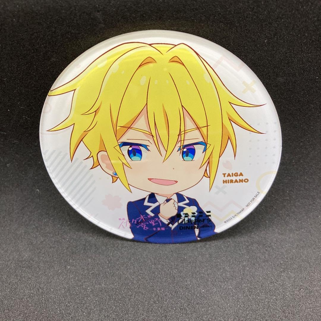 Amazon.co.jp: 佐々木と宮野 アクリルコースター 平野 おまけ付 平野と